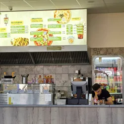 Elin Pelin Community Park - Elin Pelin