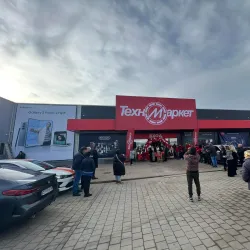 Elin Pelin Community Park - Elin Pelin