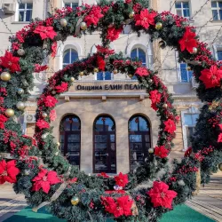 Elin Pelin Town Square - Elin Pelin