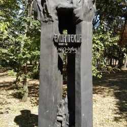 Historical Monuments in Elin Pelin - Elin Pelin