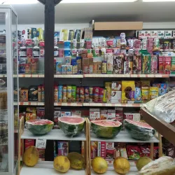 Local Traditional Market - Elin Pelin