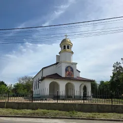 St. George Church - Elin Pelin