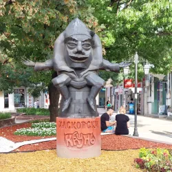 Ancient Fortress of Haskovo - Haskovo