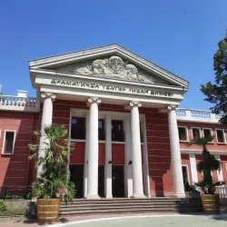 Ancient Fortress of Haskovo - Haskovo