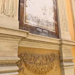 Haskovo Art Gallery - Haskovo