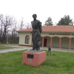Haskovo Planetarium - Haskovo
