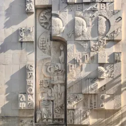 Haskovo Regional Historical Museum - Haskovo