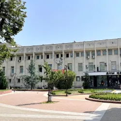 Haskovo Regional Historical Museum - Haskovo