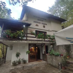 Eastern Rhodopes Nature Park - Kardzhali