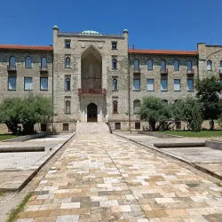 Kardzhali History Museum - Kardzhali