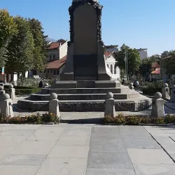 Birthplace of Vasil Levski - Karlovo