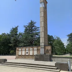 Rose Museum - Karlovo