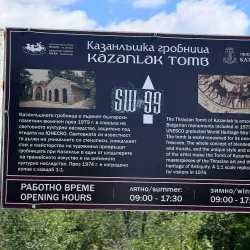 Kazanlak Thracian Tombs - Kazanlak