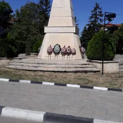Knezha Cultural Center (Chitalishte) - Knezha