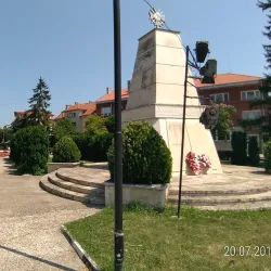 Knezha Historical Museum - Knezha