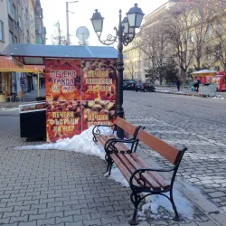 Local Farmers Market - Knezha