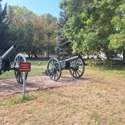 Pleven Regional Historical Museum - Knezha