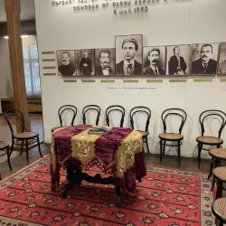 Pleven Regional Historical Museum - Knezha
