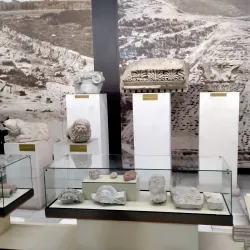 Pleven Regional Historical Museum - Knezha