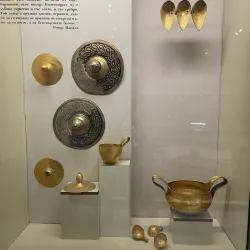 Pleven Regional Historical Museum - Knezha