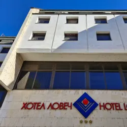 Balneological Complex - Lovech