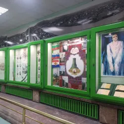 Lovech Historical Museum - Lovech