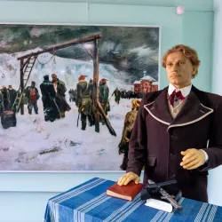 Lovech Historical Museum - Lovech