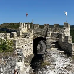 Ovech Fortress - Lovech