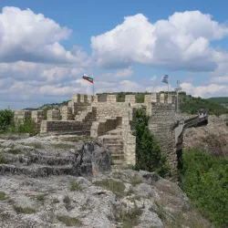 Ovech Fortress - Lovech