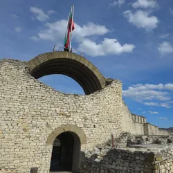 Sokol Fortress - Lovech