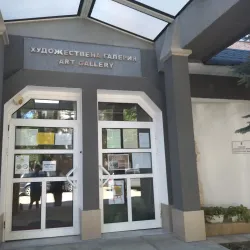 Montana Art Gallery - Montana