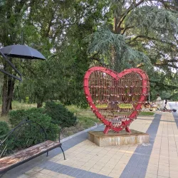 Maritsa River Park - Pazardzhik