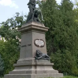 City Garden (Gradska Gradina) - Pleven