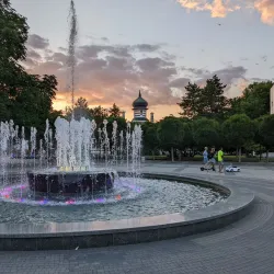 City Garden (Gradska Gradina) - Pleven