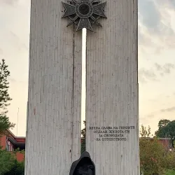 City Garden (Gradska Gradina) - Pleven