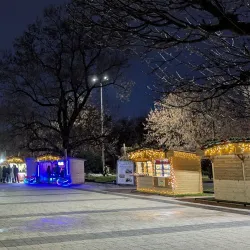 City Garden (Gradska Gradina) - Pleven