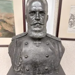 Museum of the Pleven Epopee 1877 - Pleven