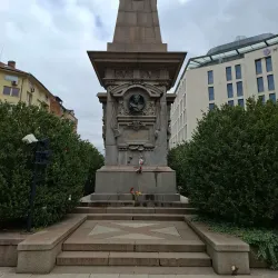 Vasil Levski Monument - Pleven