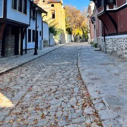 Old Town Plovdiv - Plovdiv
