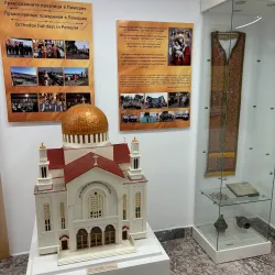 Pomorie Archaeological Museum - Pomorie