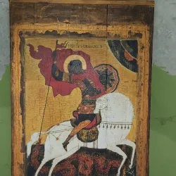 Pomorie Monastery of St. John the Baptist - Pomorie