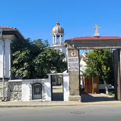 St. George Monastery - Pomorie