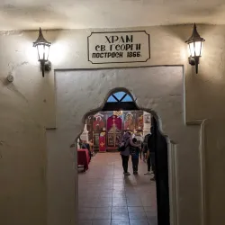 St. George Church - Popovo