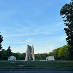 City Park Razgrad - Razgrad