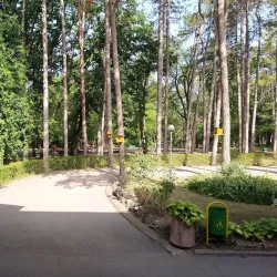 City Park Razgrad - Razgrad