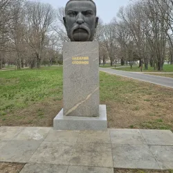 Pantheon of National Revival Heroes - Ruse