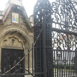 Ruse Opera House - Ruse