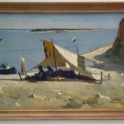 Ruse Regional Art Gallery - Ruse