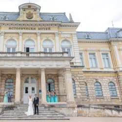 Ruse Regional Historical Museum - Ruse