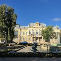 Ruse Regional Historical Museum - Ruse